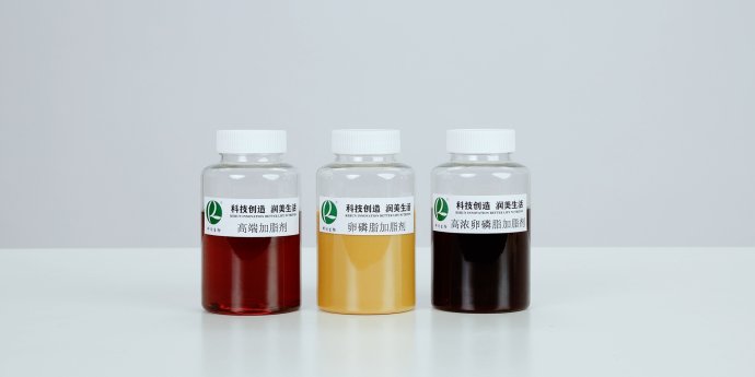 皮革助劑事業部